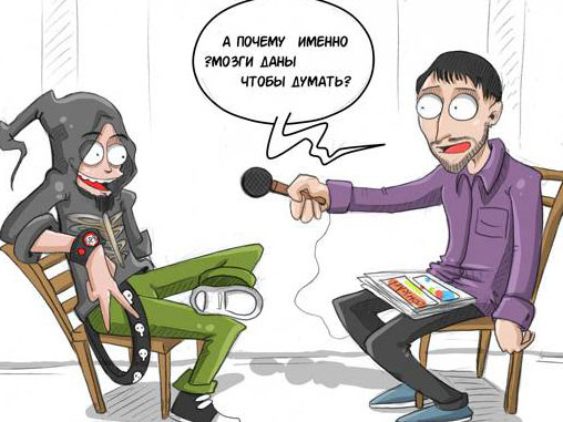 внедрение системы управления проектами