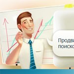 Gogetlinks