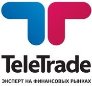 Эксперт на рынке Форекс teletrade.com.ua