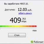 Майнинг litecoin заработок на видеокарте